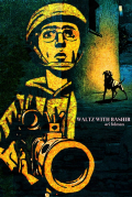 Película Waltz with Bashir