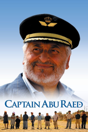 Capitán Abu Raed