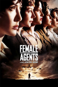 Película Female Agents