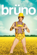 Película Brüno