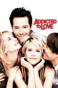 Película Addicted to Love