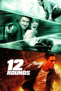 Película 12 Rounds