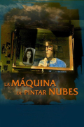 Película La máquina de pintar nubes