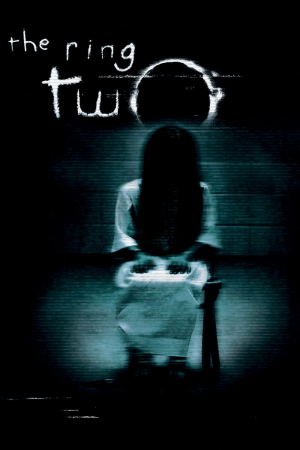 The Ring 2 (La señal 2)