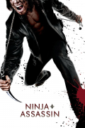 Película Ninja Assassin