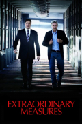 Película Extraordinary Measures