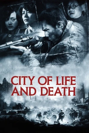 Ciudad de vida y muerte