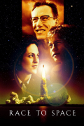 Película Race to Space