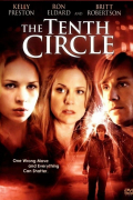 Película The Tenth Circle