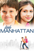 Película Little Manhattan