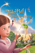 Película Tinker Bell and the Great Fairy Rescue