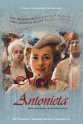 Película Marie-Antoinette