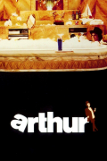 Película Arthur