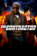 Película The Contractor