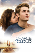 Película Charlie St. Cloud