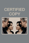 Película Certified Copy