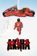 Película Akira