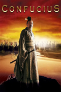 Película Confucius
