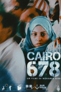 Película Cairo 678