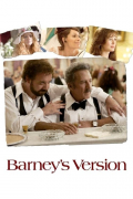Película Barney's Version