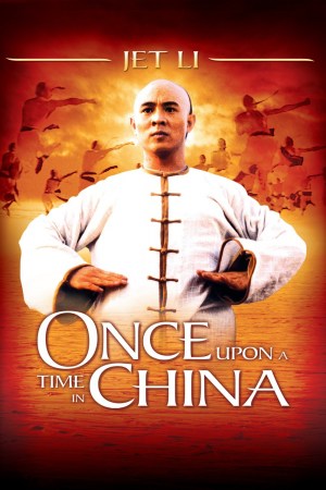 Érase una vez en China
