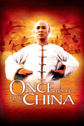 Película Once Upon a Time in China