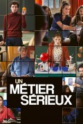 Película Un métier sérieux