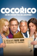 Película Cocorico