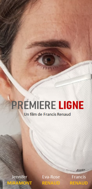 Première ligne