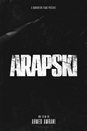 Arapski