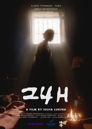 24h