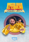 Película Mai dire Kung Fu - Grosso guaio all'Esquilino