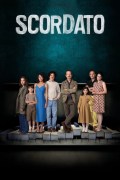 Película Scordato