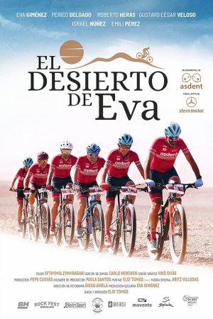 El desierto de Eva