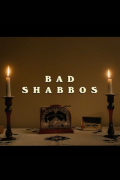 Película Bad Shabbos