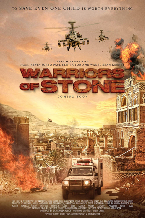 Warriors of Stone Warriors of Stone