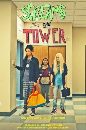 Screams from the Tower Screams from the Tower