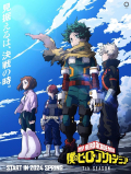 Película My Hero Academia