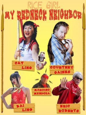 My Red Neck Neighbor