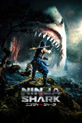 Película Ninja vs Shark