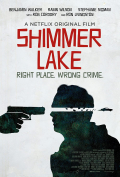 Lago Shimmer