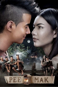 Película Pee Mak Phra Kanong