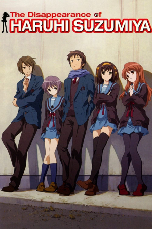 La Desaparición de Suzumiya Haruhi