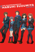 Película La Desaparición de Suzumiya Haruhi