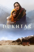Película Dukhtar