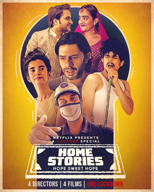 Home Stories