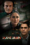 Película Jaane Jaan