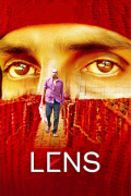 Película Lens