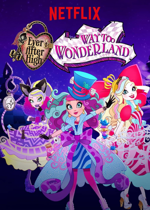 Ever After High: Un viaje abracadabrante