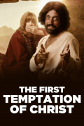 Película A Primeira Tentação de Cristo